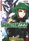 GUNDAM OOI (ดับเบิ้ลโอไอ) เล่ม 1-3 (จบ)