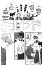 เทพบุตรถังแตก เล่ม 1-14 (จบ)
