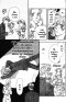 เทพบุตรถังแตก เล่ม 1-14 (จบ)
