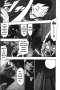Vigilante my hero academia illegals เล่ม 1-15 (จบ)