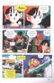 DragonBall GT (หน้าสี) เล่ม 1-16 (จบ)