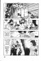 สามพลัง (ป่วน) พิทักษ์โลก เล่ม 1-63 (จบ)