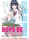 Boys Be 2nd season ภาค 2 (จบ) PDF