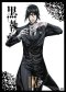 Black Butler คนลึกไขปริศนาลับ เล่ม 1-34