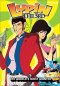 Lupin The 3rd จอมโจรลูแปง (จบ) PDF