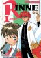 RINNE รินเนะ เล่ม 1-23 PDF