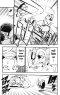 Fullmetal Alchemist แขนกลคนแปรธาตุ Bigbook เล่ม 1-18 (จบ) PDF