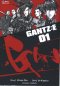 Gantz E เล่ม 1-5 PDF