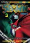 Shadow of Spawn เล่ม 1-3 (จบ) PDF