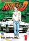 Initial D ถนนสายนี้ข้าจอง (จบ) PDF