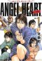 Angel Heart (จบ) PDF