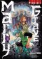 Marry Grave แมรี่ เกรฟ เล่ม 1-5 (จบ) PDF