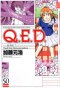 Q.E.D อย่างนี้ต้องพิสูจน์ เล่ม 1-50 (จบ) PDF