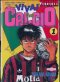 Viva calcio ฟีฟ่า! คัลโช่ (จบ) PDF