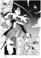 Astro Boy (จบ) PDF