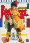 KAZE สายลมทลายฟ้า เล่ม 1-11 (จบ) PDF