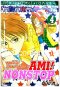 AMI NONSTOP หยุดไม่ได้ก็เพราะใจรักเธอ (จบ) PDF