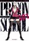 PrisonSchool โรงเรียนคุกนรก เล่ม 1-28 (จบ) PDF