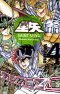 Saint Seiya ภาค 1 (จบ) PDF