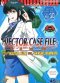 Vector Case File ผ่าคดีแมลงพิศวง เล่ม 1-10 (จบ) PDF