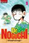 DR.Noguchi ด้วยใจนักสู้ (จบ) PDF