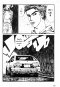 Initial D ถนนสายนี้ข้าจอง (จบ) PDF