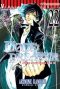 Code Breaker เล่ม 1-26 (จบ) PDF