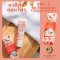 ยาสีฟันสมุนไพร Goodganic สูตร 1 แปรงล้างฟันปลอม ฟันโยก เจ็บเหงือก Gooodganic กู๊ดดแกธ์นิค กู๊ดแกนิค Herbal Toothpaste