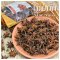 โป๊ยกั๊ก หรือ จันทน์แปดกลีบ (Chinese Star Anise)