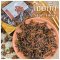โป๊ยกั๊ก หรือ จันทน์แปดกลีบ (Chinese Star Anise)