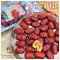 พุทราจีน เกรด AAA 100 200 500 กรัม พุทราแดง อั่งจ้อ Chinese Jujube Red Date 红枣 Hong Zao