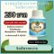 ภูหลวง ริดสีดวงทวาร 100 แคปซูล ยาสมุนไพร บรรเทาริดสีดวง Phuluang Herbs for Hemorrhoids 痔疮