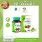เค ตรีผลา ขาวละออ 60 แคปซูล K Triphala ผงสมอไทย ผงสมอพิเภก ผงมะขามป้อม ปรับสมดุล ต้านอนุมูลอิสระ ตรีผลาแคปซูล
