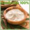 ผงกล้วยน้ำว้าดิบ 100% ไม่ผสม มี อย. 100 กรัม กล้วยดิบบดผง Raw Banana Powder ไร่พระจันทร์ ผงกล้วยดิบ กล้วยดิบผง