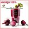 ผงบีทรูท 100% ไม่ผสม มี อย. 100 กรัม บีทรูทผง Beetroot Powder ไร่พระจันทร์ ผงบีตรูต