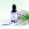 Calming Massage Oil