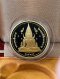 Phra Phuttha Chinnarat coin King Naresuan the Great