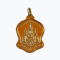 Inverted Bell Medal, Commemorative 5th Cycle Anniversary, Year 1987,