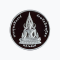 polished silver coin  Somdej Phra Naresuan the Great