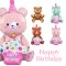 Cupcake bear ลูกโป่งรูปหมีถือคัพเค้ก (TOY656)