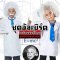 ชุดนักวิทยาศาสตร์ อัลเบิร์ต ไอน์สไตน์เด็ก