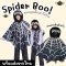 ชุดแฟนซีเด็ก Spider Boo! แมงมุมเด็กฮาโลวีน(FANCY518)