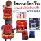 ของเล่นสำหรับเด็กไฟไซเรนไฟฉุกเฉิน โทรโข่ง ตำรวจ-นักดับเพลิง