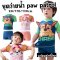 ชุดว่ายน้ำเด็ก paw patrol เป็นชุด 2 ชิ้น เสื้อ+ ขาสั้น 