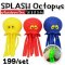 Splash Octopus ปลาหมึกบีบพ่นน้ำได้ของเล่นน้ำมาใหม่