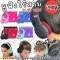 Gorsun Wireless Bluetooth kids headphone