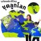 ชุดแฟนซีเด็กและผู้ใหญ่ ลูกโลก EARTH COSTUME