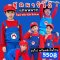 Mario set มาริโอ้พร้อมหมวกสำหรับผู้ลายและผู้หญิ