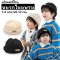 หมวกไหมพรม chip ขนาด 48-52 cm สำหรับเด็ก 1-6 ขวบ