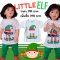 เสื้อแขนสั้นเด็ก little Elfเป็นเสื้อผ้า cotton ใส่สบาย